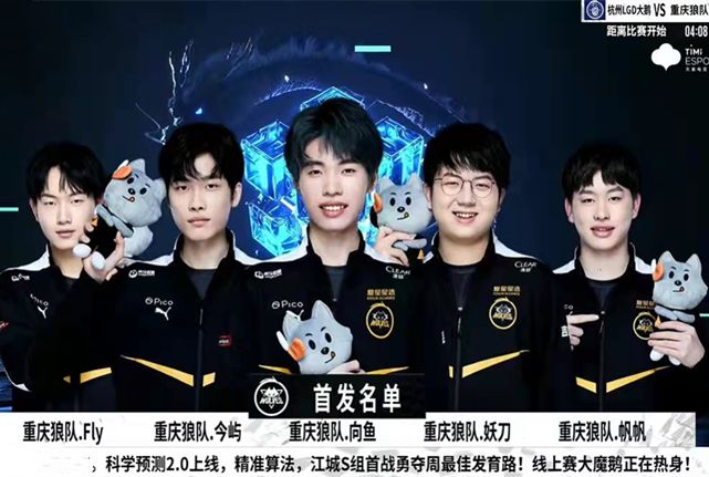 智慧