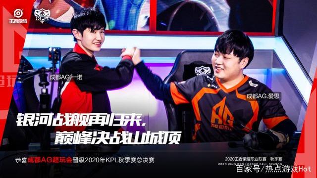 不仅是巴塞