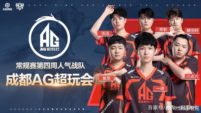 奥尔索利尼