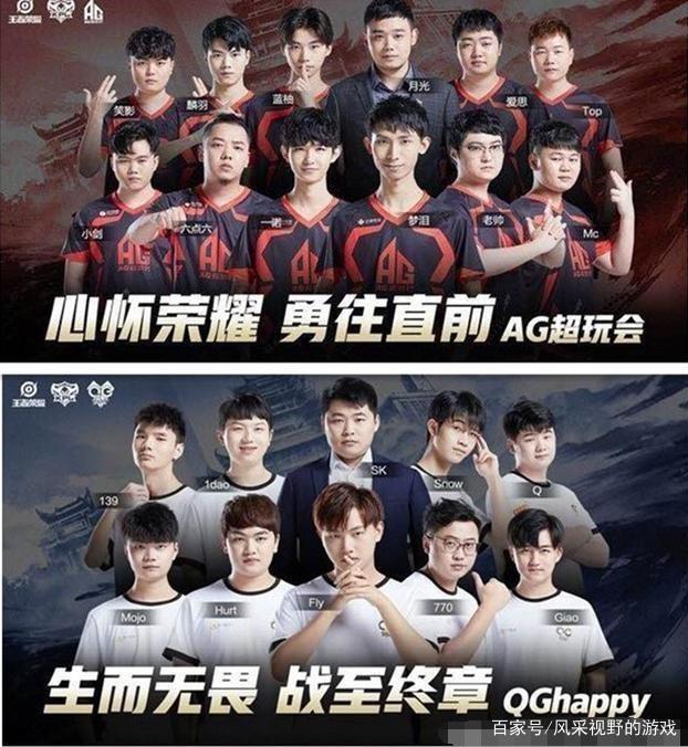 行教练的战