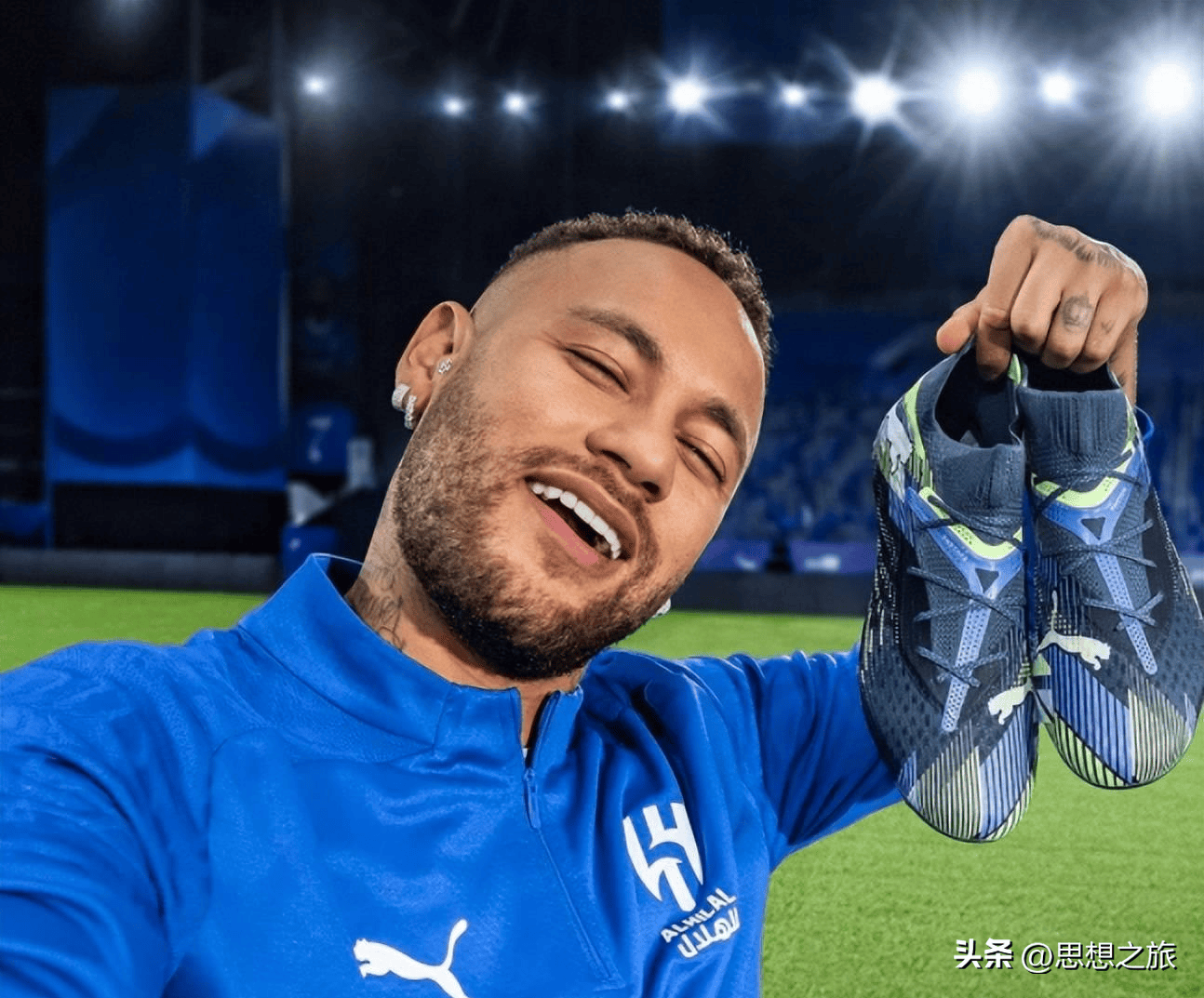 体育2020年聊城市美丽乡村趣味运动会启动仪式举行