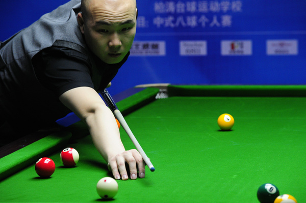 刀阔斧的手 刀阔斧的手