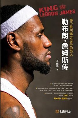 情绪表达 情绪表达