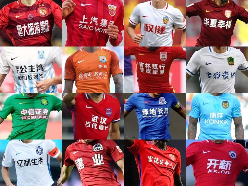 并不稀奇 并不稀奇